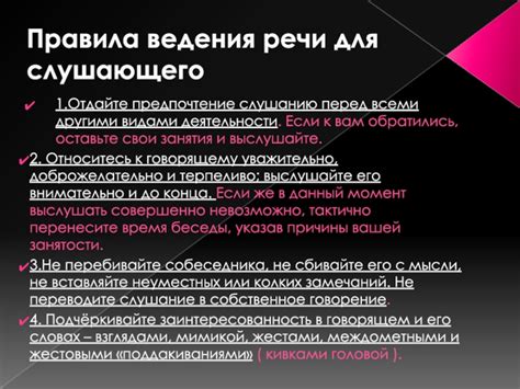 Отдайте предпочтение пеши прогулкам