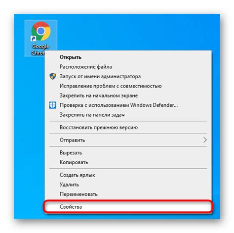 Откройте консоль: