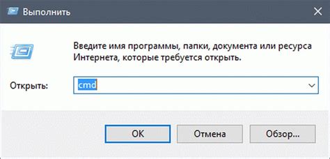 Откройте окно командной строки и закройте процесс