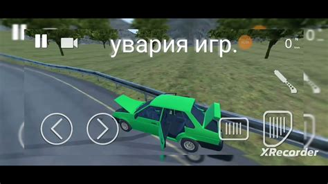 Отличия родов в игре от реальной жизни