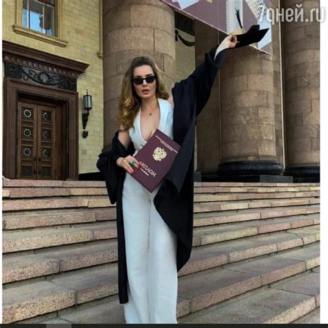 Отношения с красавицей из высшего общества