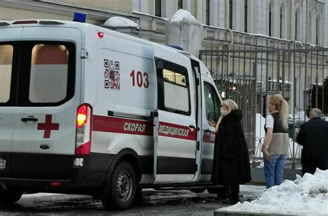 Отправка в больницу