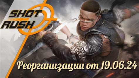 Отсутствие защиты от монстров