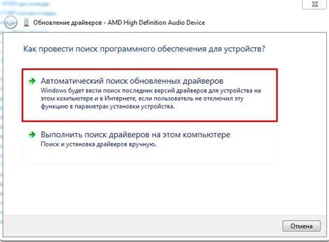 Отсутствие или несовместимость драйверов графической карты