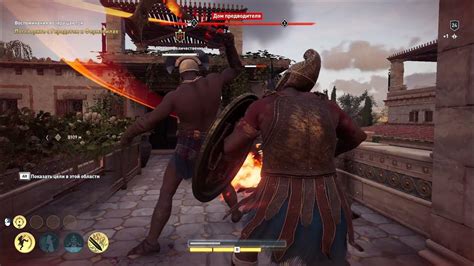Охота на разбойников в Assassins Creed Odyssey