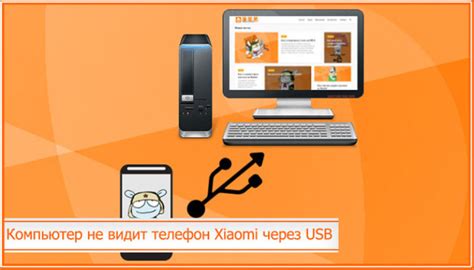 Ошибка "Превышено время ожидания Майнкрафт": причины и решения