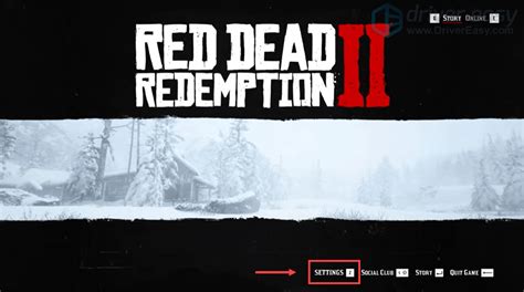 Ошибка активации Red Dead Redemption 2