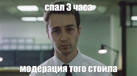 Ошибки и проблемы в прохождении и как их решить