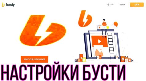 Первые шаги для смены аккаунта