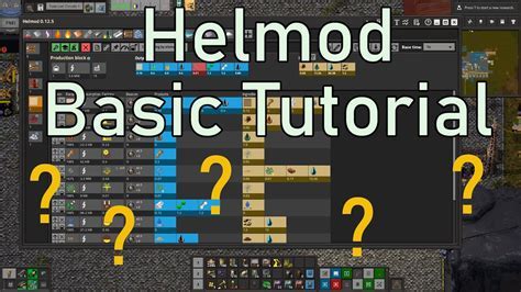 Первые шаги с Helmod