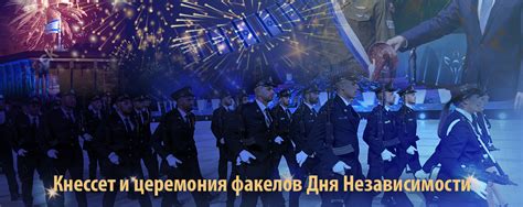 Первый этап: нахождение факелов
