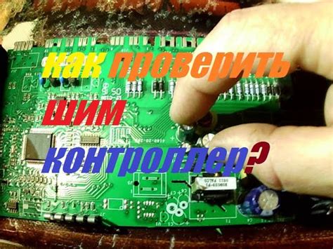 Перед началом игры: установка правильных параметров