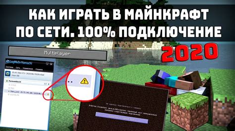 Перезапустите игру и устройство