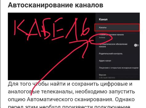 Переключите на "Включен"