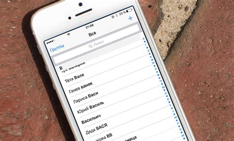 Перенос карты памяти через Bluetooth или Wi-Fi