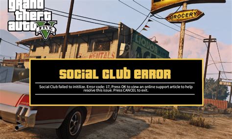 Переустановка Social Club для решения проблемы