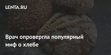 Питание и забота о птице