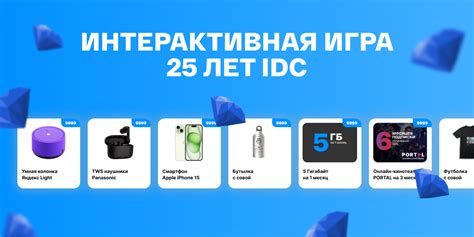 Подводим итоги прохождения игры