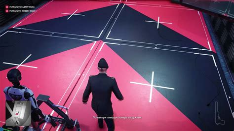 Подготовка к запуску VR в игре Hitman 3