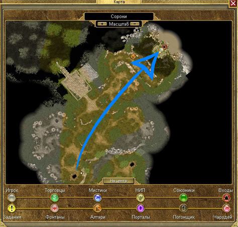 Подготовка к прохождению закрытой комнаты Великого Зала Пропонта в игре Titan Quest