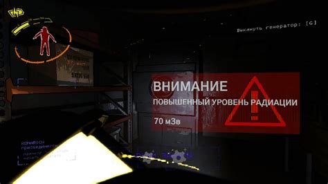 Подготовка к установке русификатора: