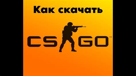 Поддержка русского сообщества в CS:GO