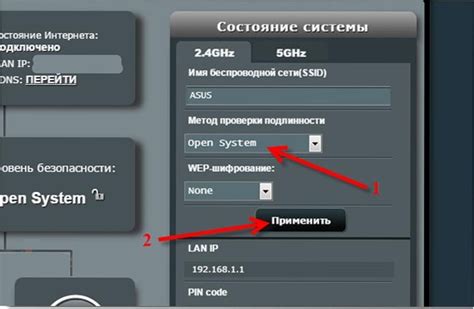 Подключаемся к игре по сети
