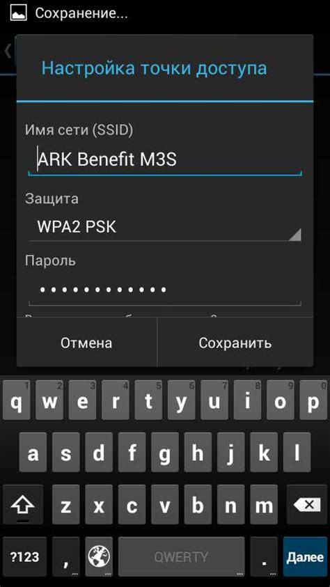 Подключение Алисы к сети интернет через телефон