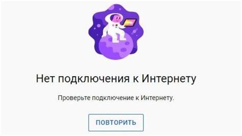 Подключение к галерее и скачивание контента