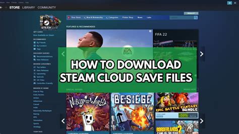 Подключение Steam Cloud