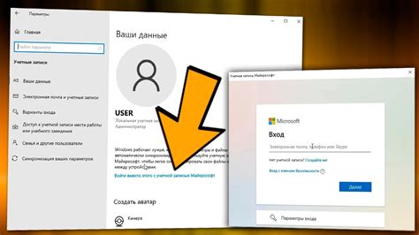 Подключите аккаунт к нашему сайту и выполните задания