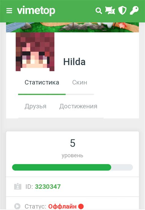 Подорваться на майнкрафтовских картинках