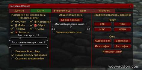 Подробная инструкция от игроков