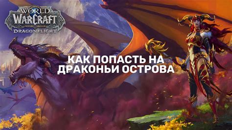 Подробный анализ случайного числа в World of Warcraft