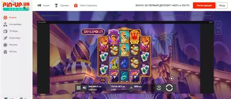 Подсказки для лучшего опыта игры