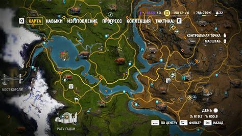 Поиск бхадру в игровом мире Far Cry 4