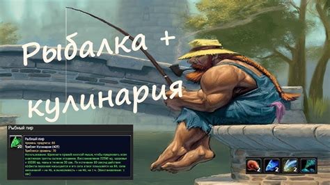 Поиск и добавление аддонов в игру