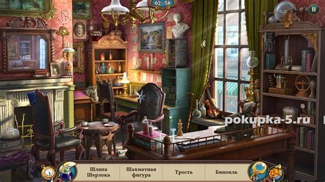 Поиск и решение головоломок