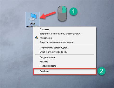 Поиск ключа в подвалах