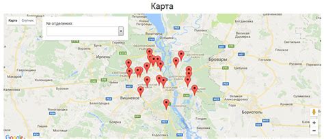 Поиск конкретной метки на карте
