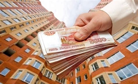 Поиск лучших покупателей