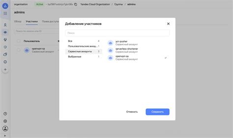 Поиск ответов и секретов