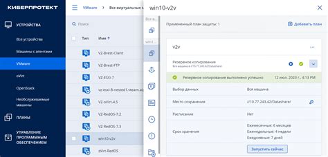 Поиск подходящего уровня для копирования