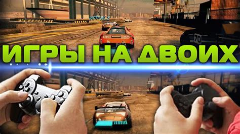 Полезные советы для игры в Tekken 7 на двоих на ПК