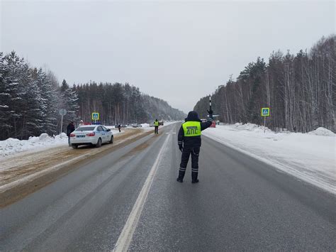 Полезные советы для прохождения ДПС