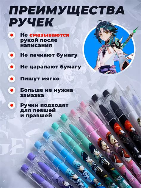 Полезные советы по использованию Gatling pea