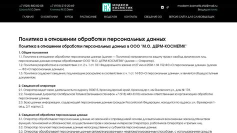 Политика разработчиков в отношении читерства