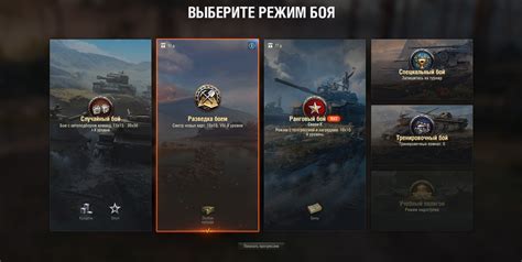 Получайте новые награды