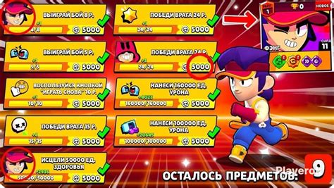 Получение всех квестов