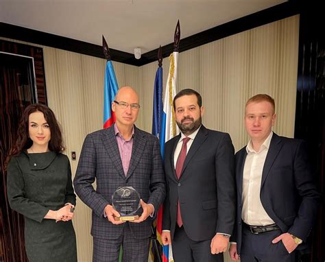 Получение награды